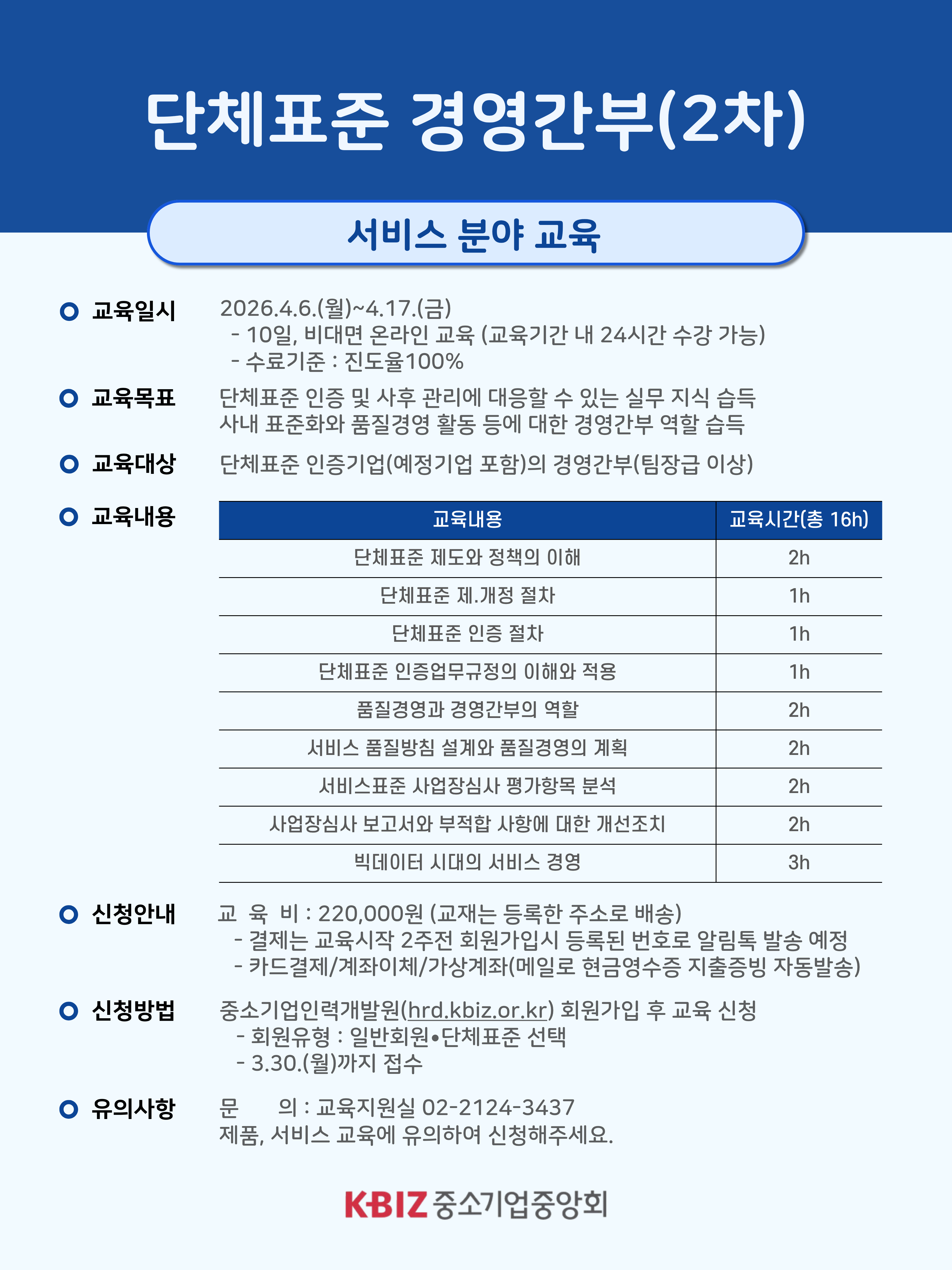 반응형 이미지