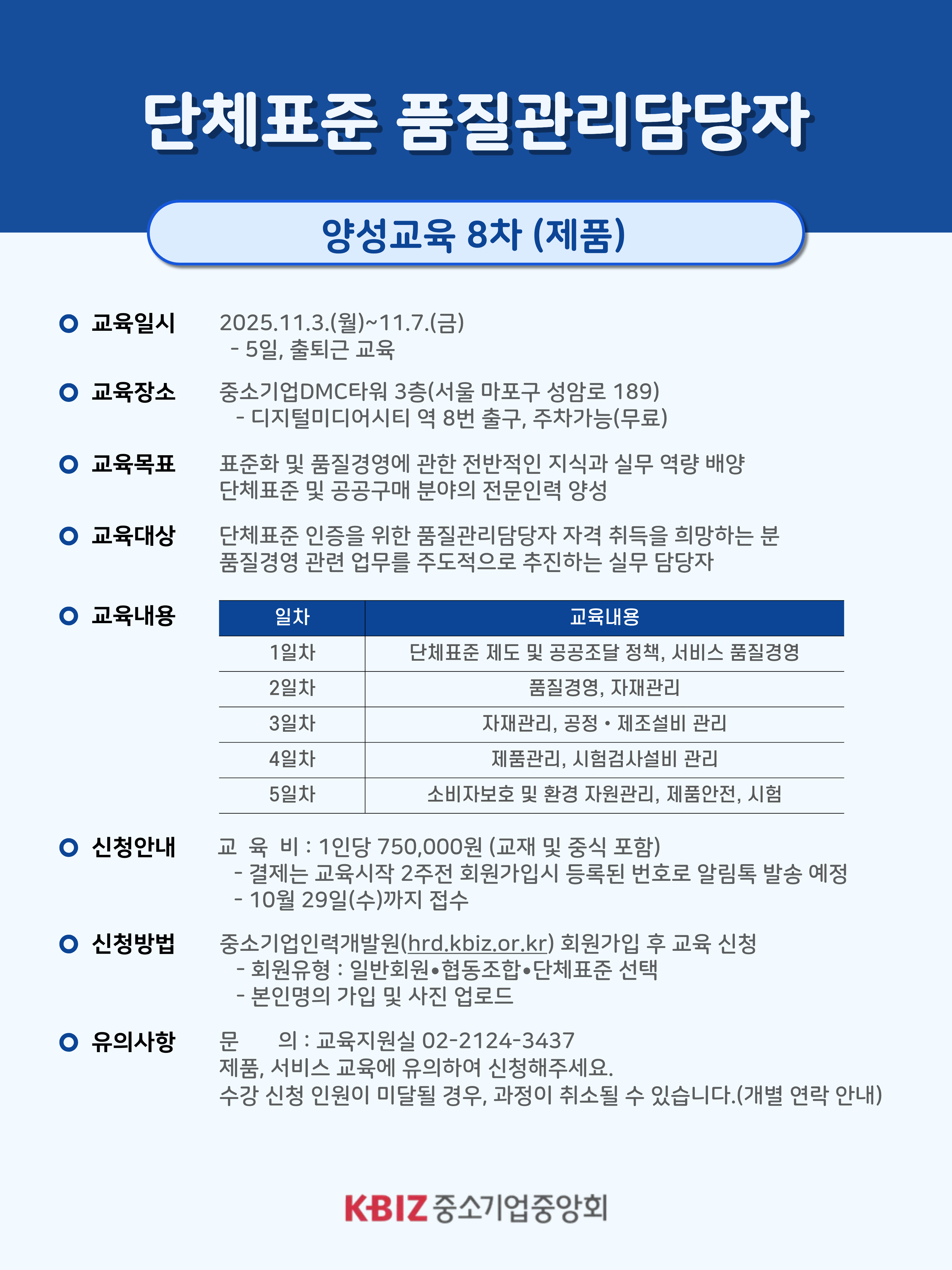 이미지3