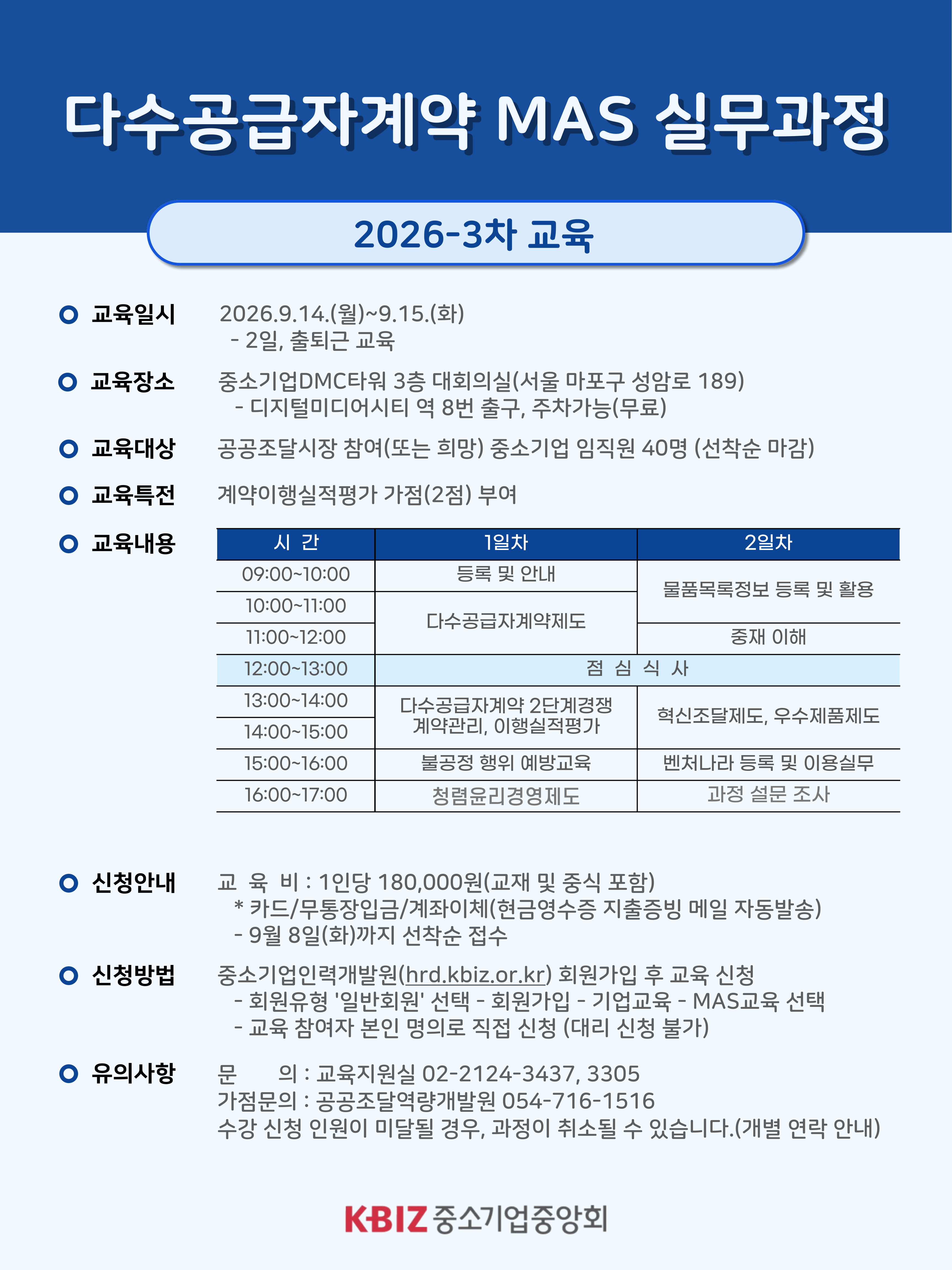 반응형 이미지