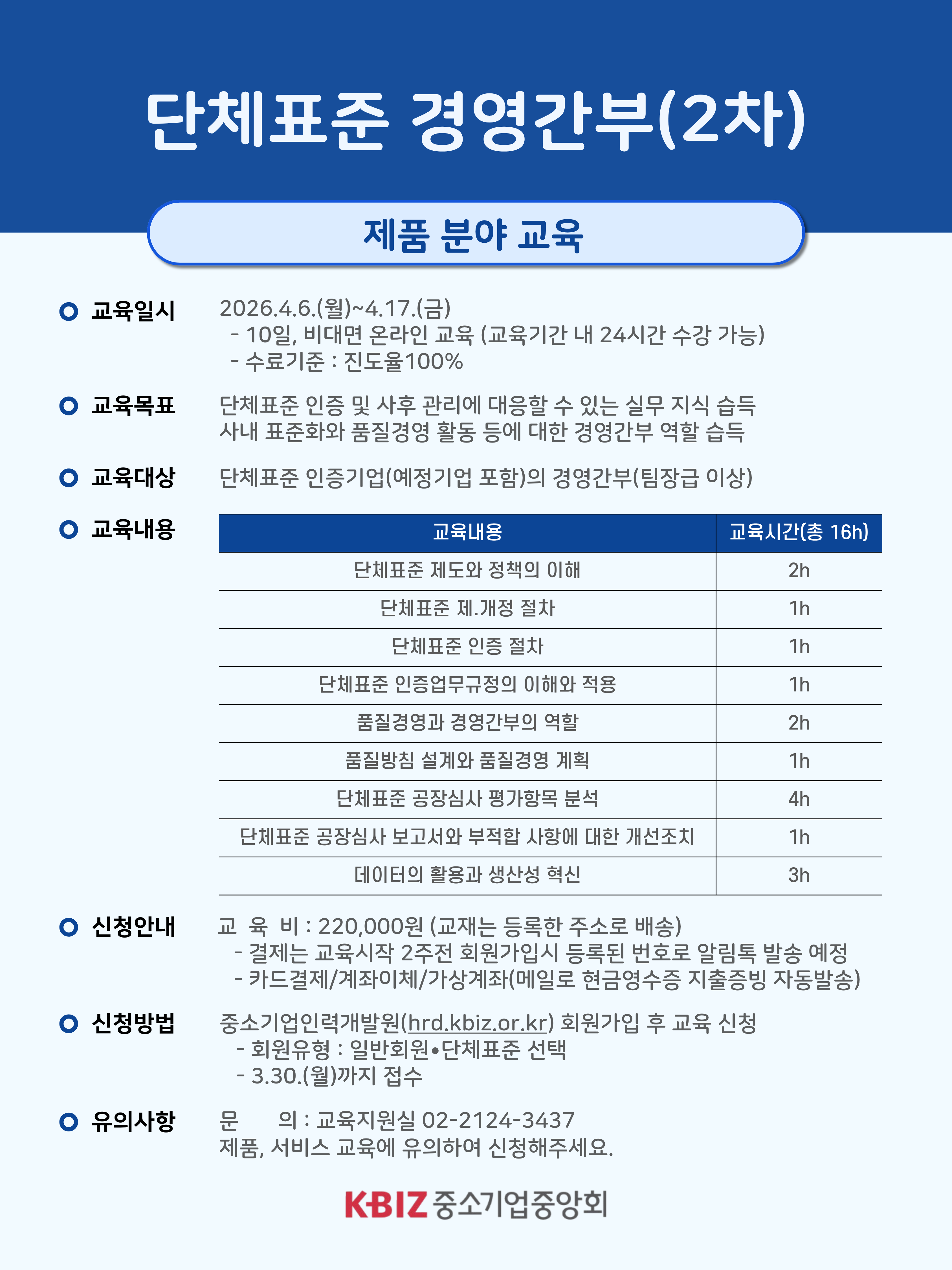 반응형 이미지