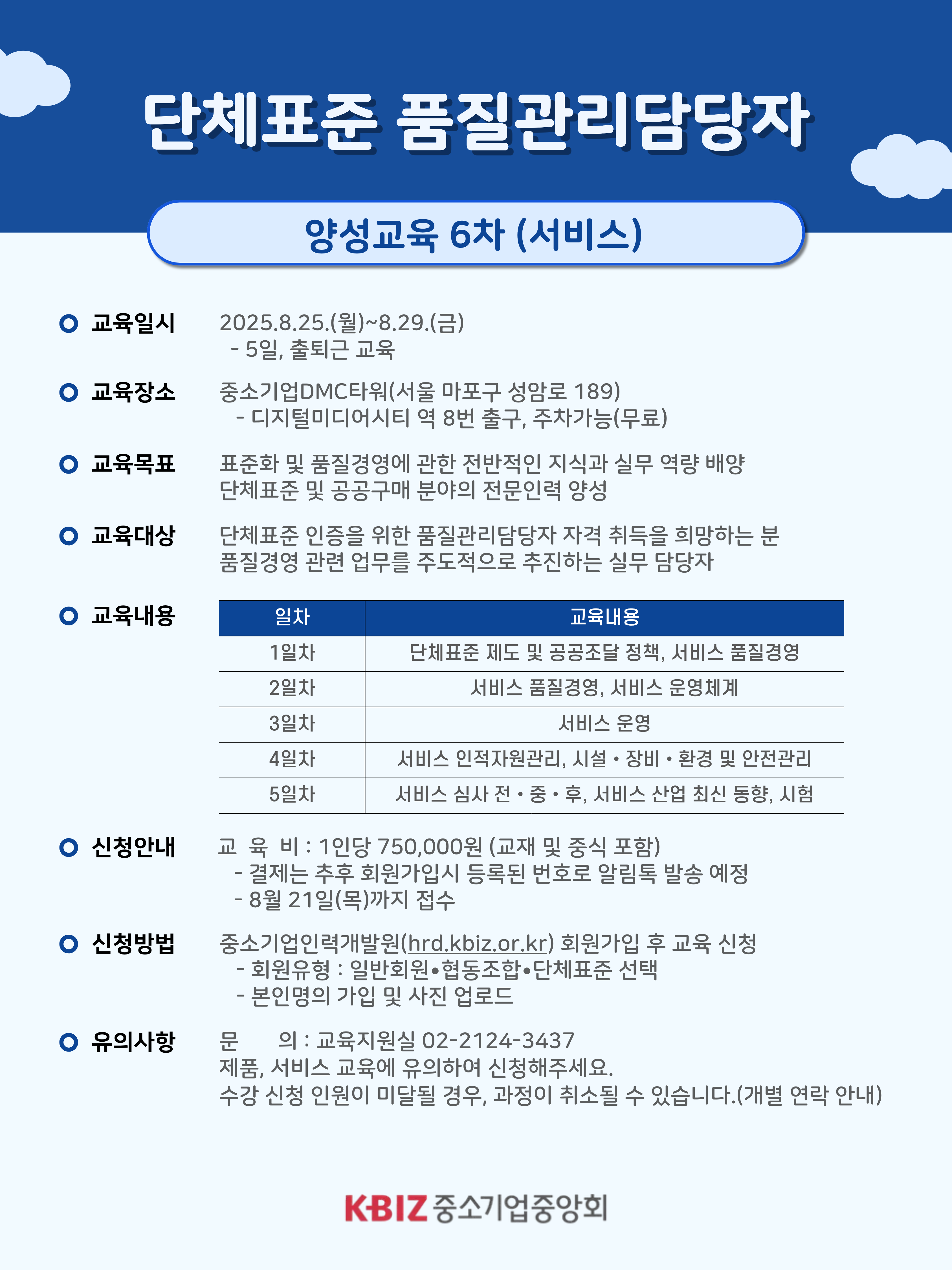 이미지1