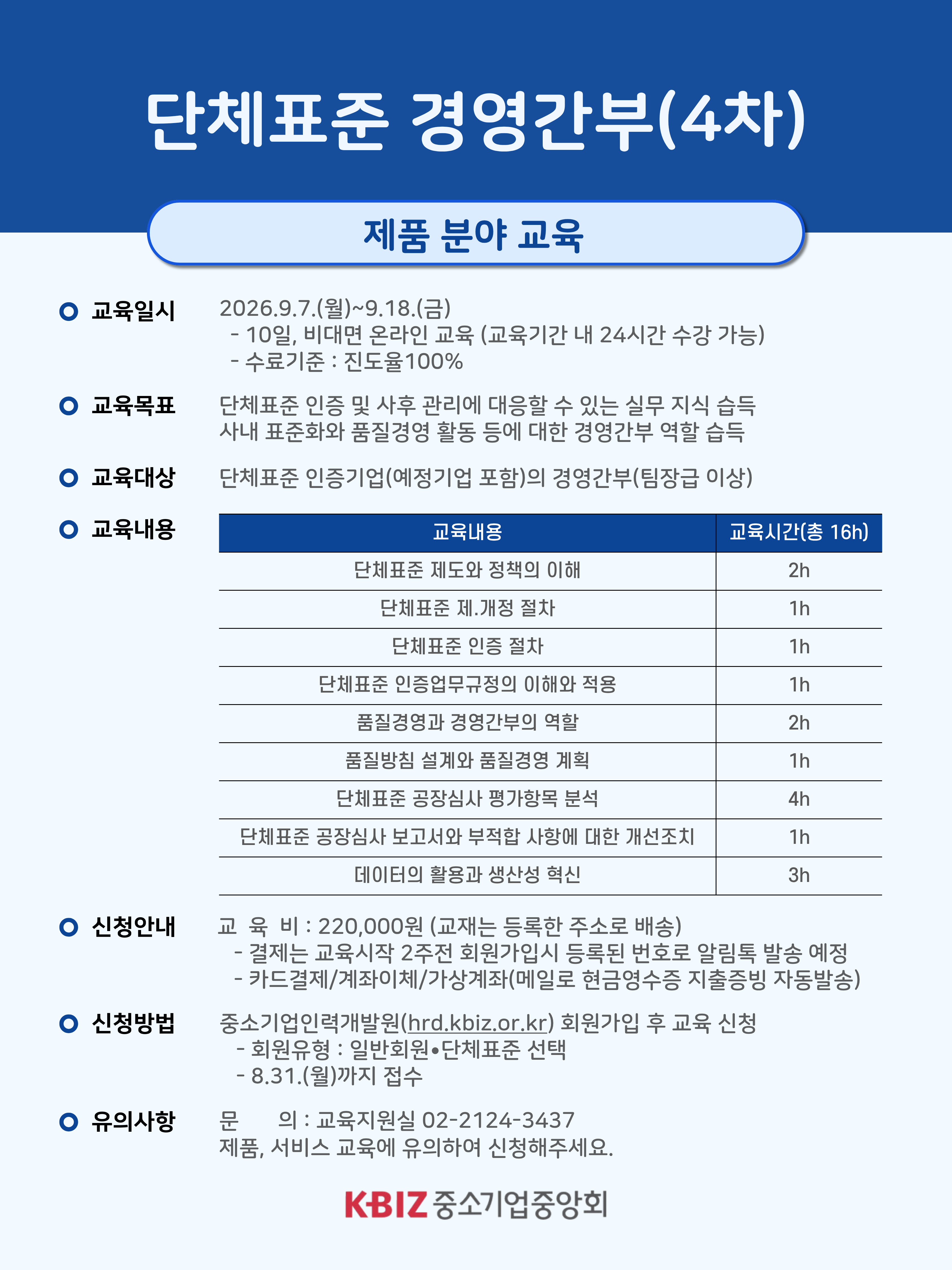 반응형 이미지