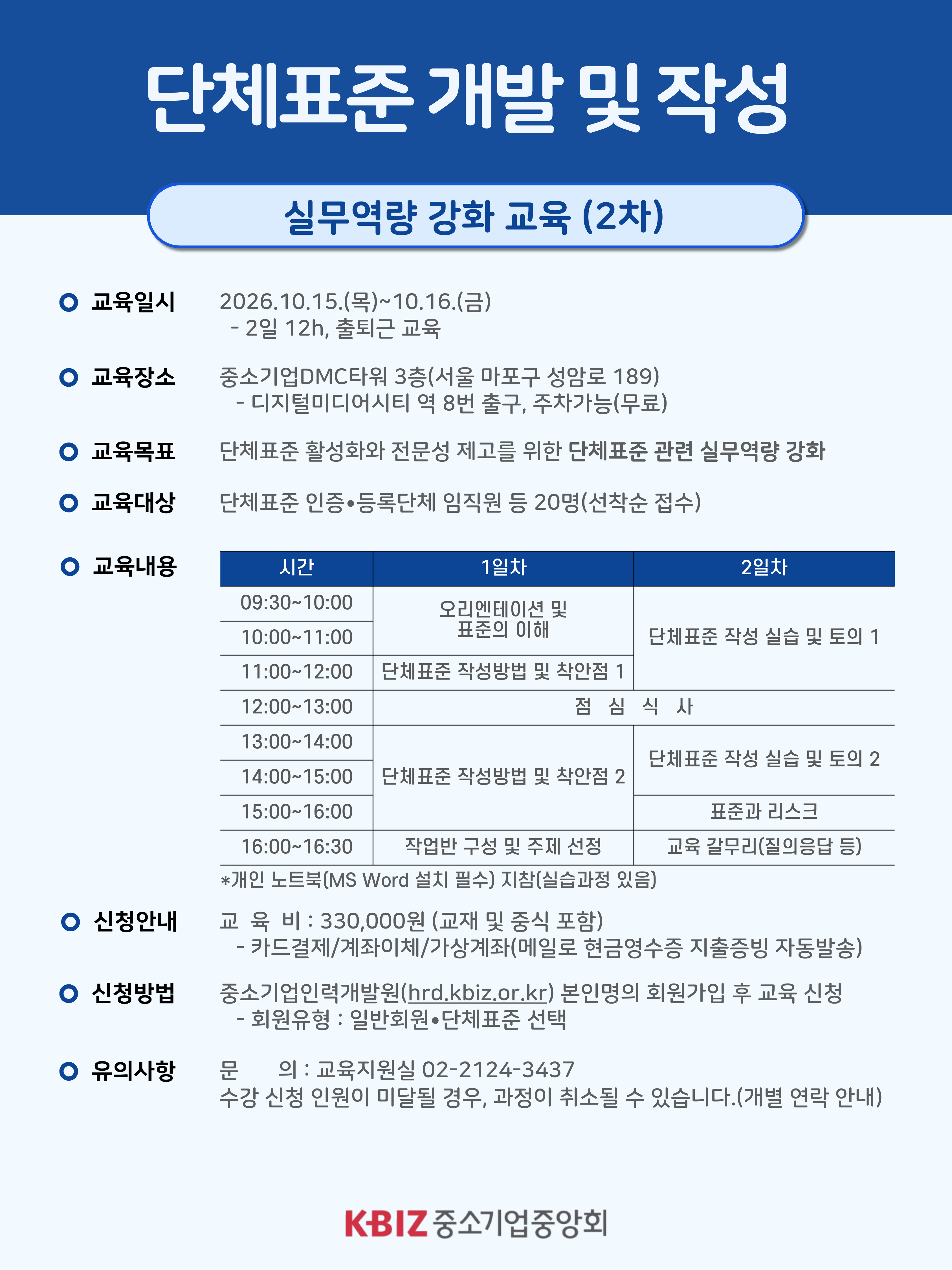 반응형 이미지