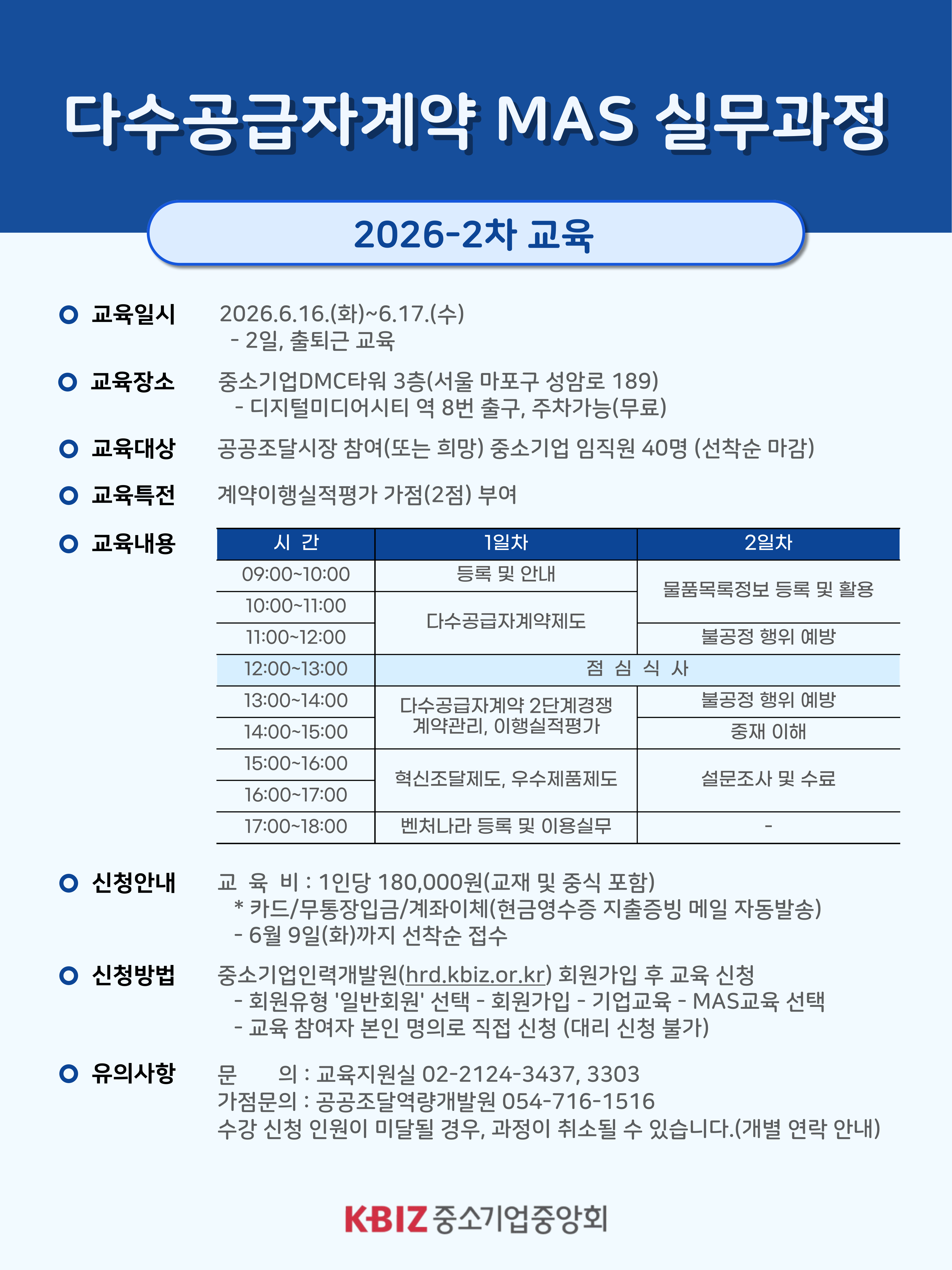 반응형 이미지